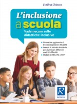 L'inclusione a scuola